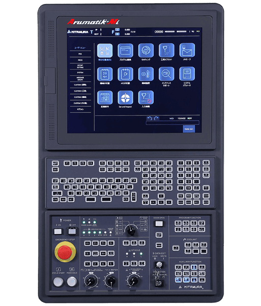Kitamura Arumatik-Mi control panel